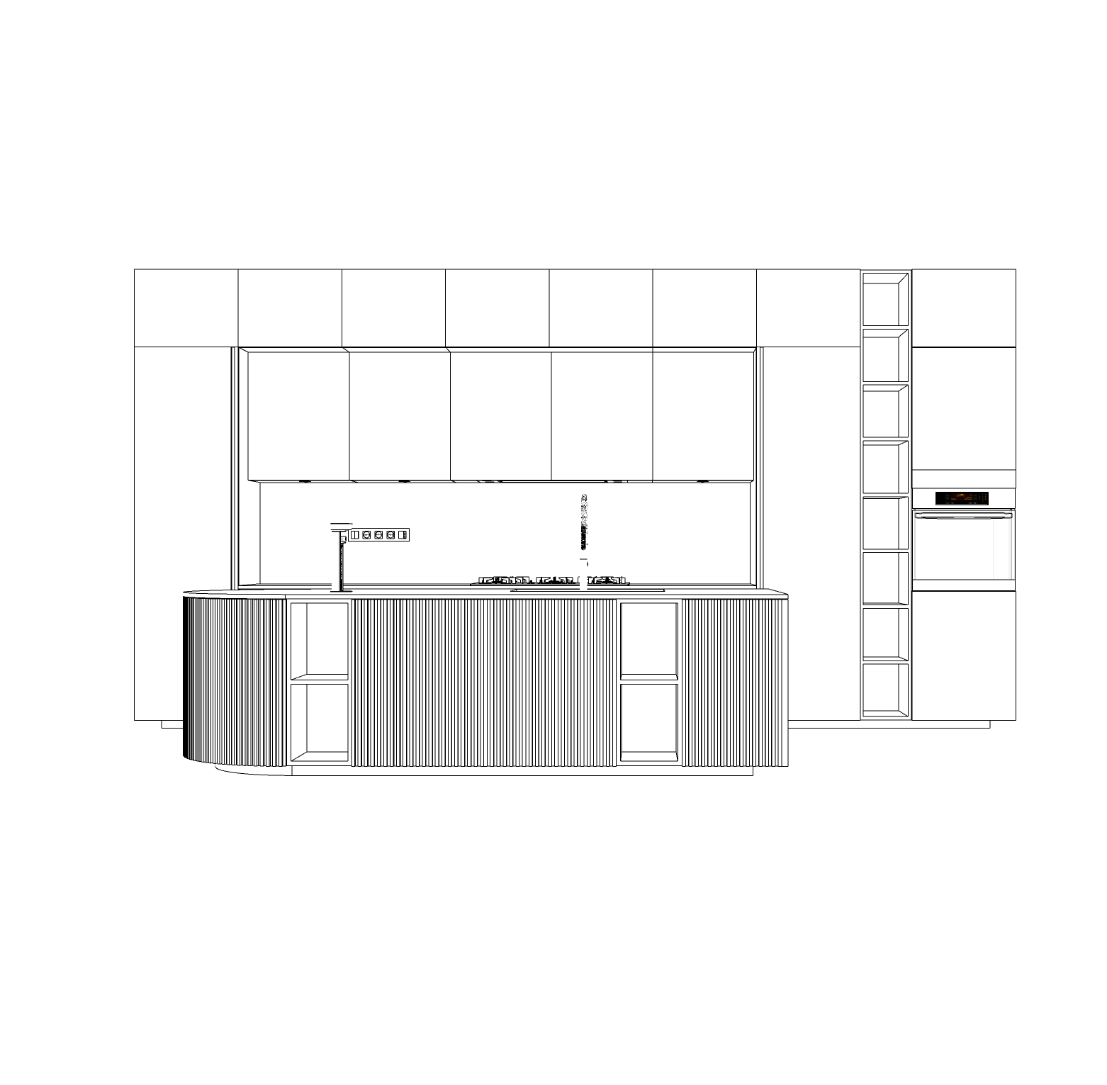 xue kitchen